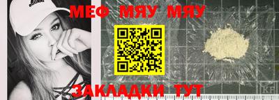 тгк Кимры