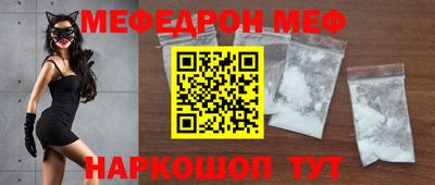 марки lsd Кингисепп