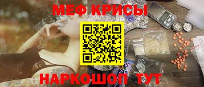 марки lsd Кингисепп