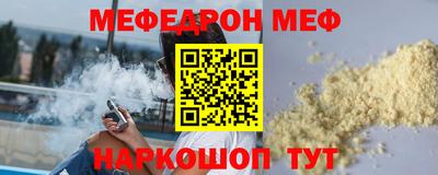 кокаин колумбия Кинель
