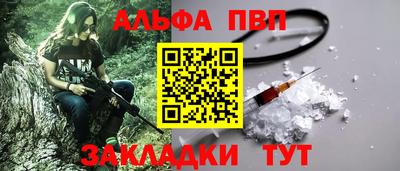 тгк Кимры