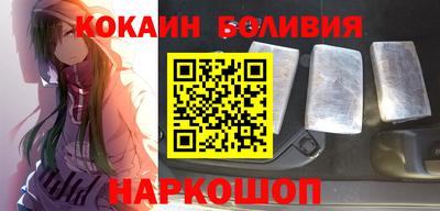тгк Кимры