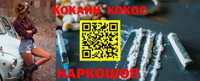 марки lsd Кингисепп
