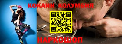 тгк Кимры