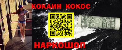 тгк Кимры