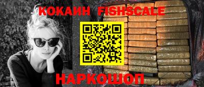 тгк Кимры