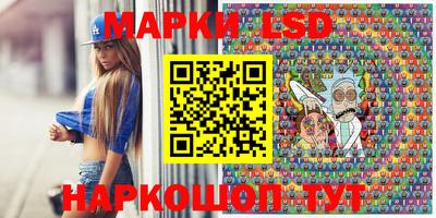тгк Кимры