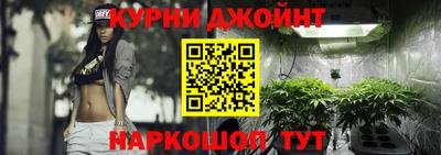 кокаин колумбия Кинель