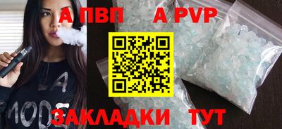 тгк Кимры