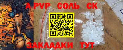 тгк Кимры