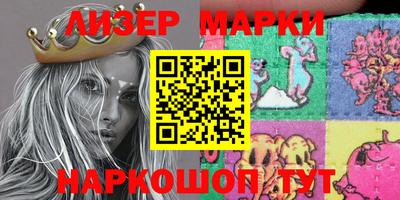 тгк Кимры