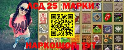 кокаин колумбия Кинель