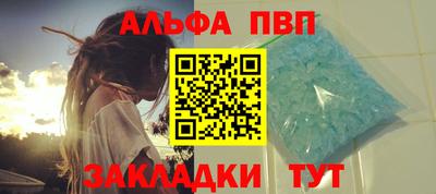 тгк Кимры