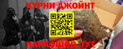 кокаин колумбия Кинель