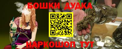 марки lsd Кингисепп