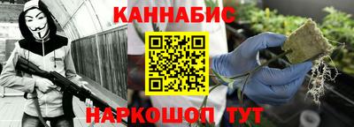 кокаин колумбия Кинель
