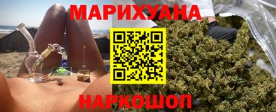 кокаин колумбия Кинель