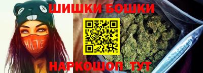 кокаин колумбия Кинель