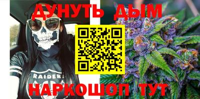 тгк Кимры