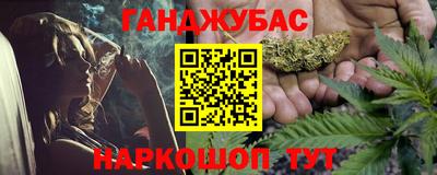 марки lsd Кингисепп