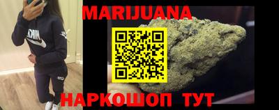марки lsd Кингисепп