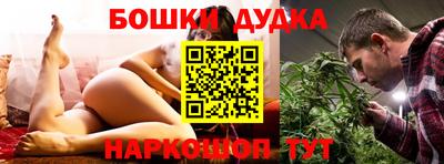 марки lsd Кингисепп