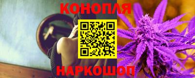 марки lsd Кингисепп