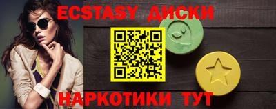 марки lsd Кингисепп