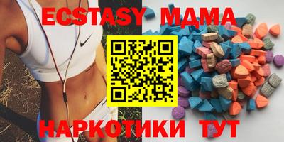марки lsd Кингисепп