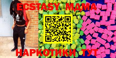 тгк Кимры