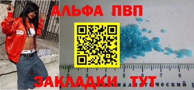 тгк Кимры