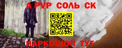 тгк Кимры