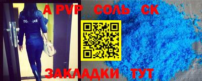 тгк Кимры