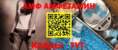 кокаин колумбия Кинель
