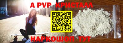 тгк Кимры