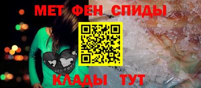 кокаин колумбия Кинель