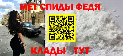 кокаин колумбия Кинель