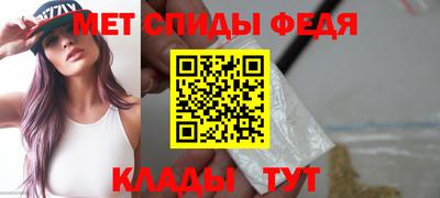 марки lsd Кингисепп