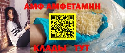 кокаин колумбия Кинель
