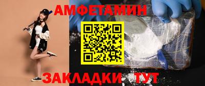 марки lsd Кингисепп