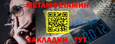кокаин колумбия Кинель