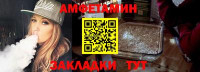 кокаин колумбия Кинель