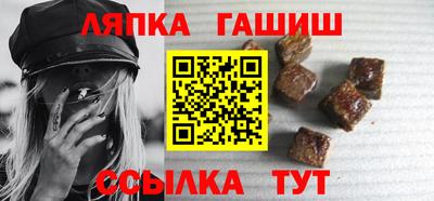 тгк Кимры