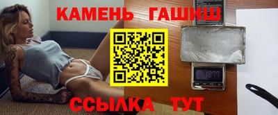 кокаин колумбия Кинель