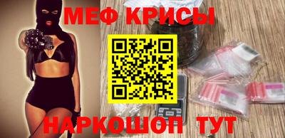 марки lsd Кингисепп