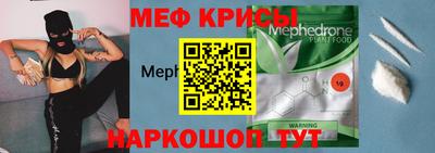 марки lsd Кингисепп